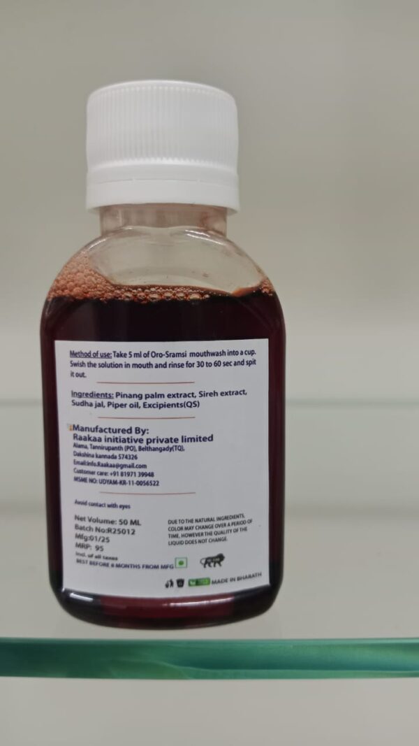 Mouthwash - Image 3