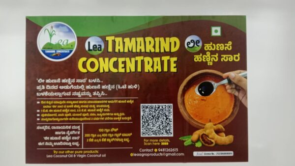 LEA TAMARIND CONCENTRATE - Image 7
