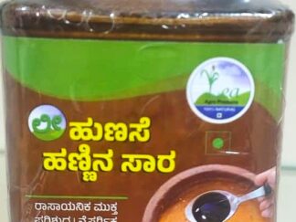 Lea Tamarind Concentrate