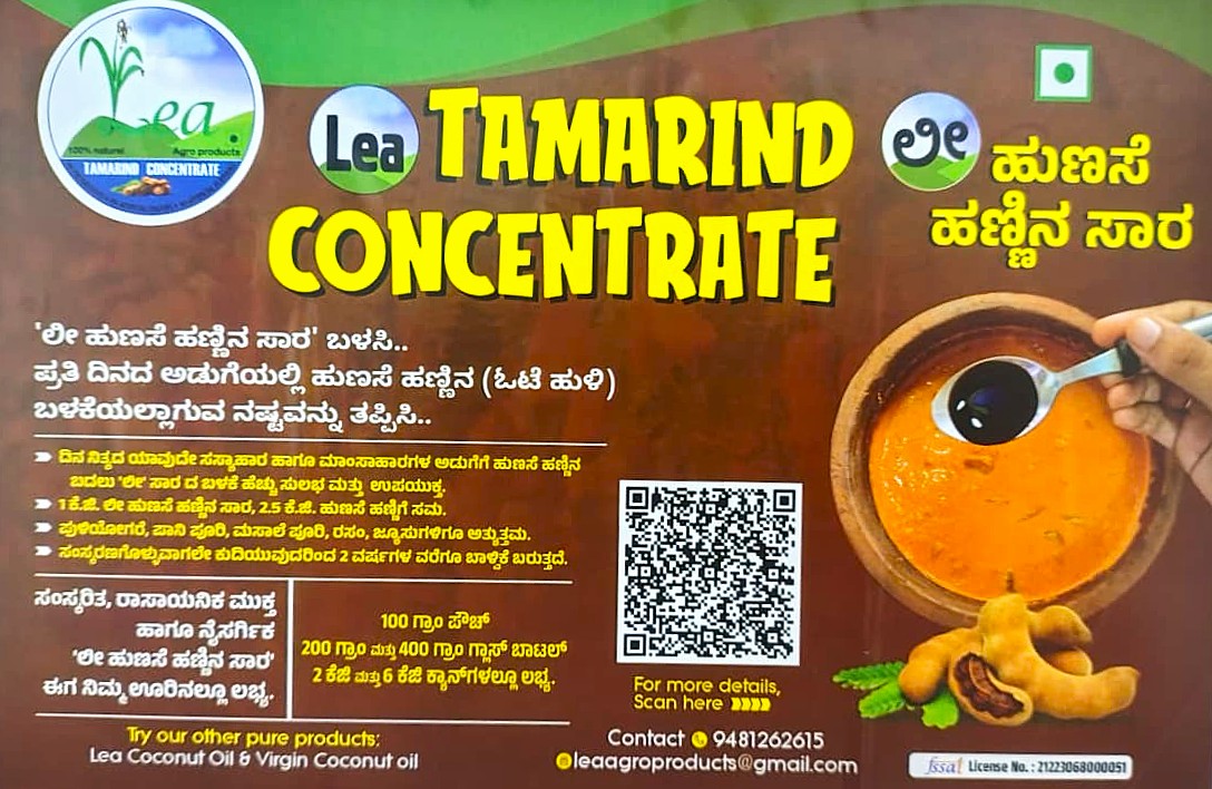 Lea Tamarind Concentrate - Image 4