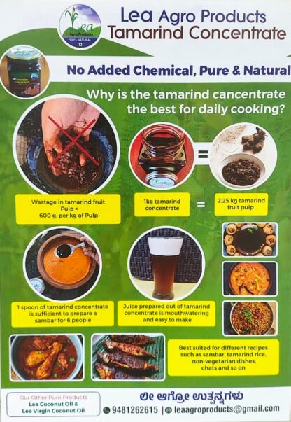 Lea Tamarind Concentrate - Image 7
