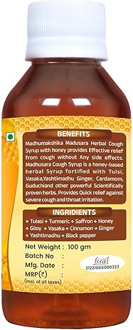 Madhumakshika - Natural Delights - Image 31