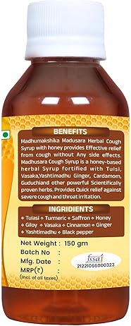 Madhumakshika - Natural Delights - Image 32