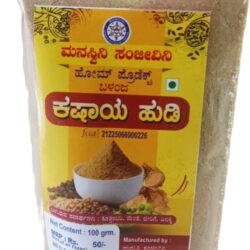 Kashaya Powder (100g) - Manaswini Sanjeevini
