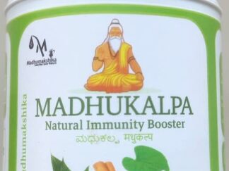 Madhumakshika - Natural Delights