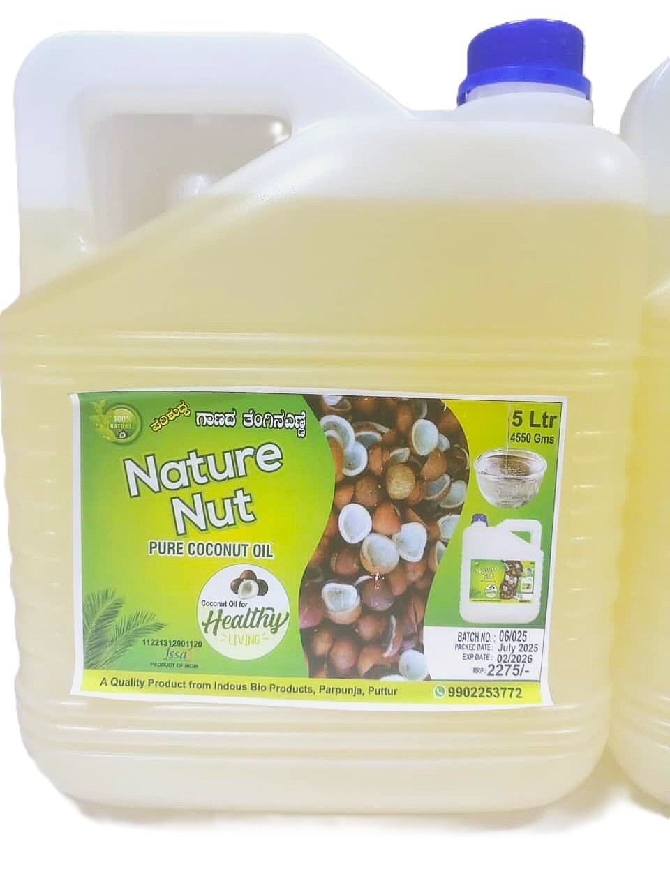 Nature Nut Pure Coconut Oil - Image 3