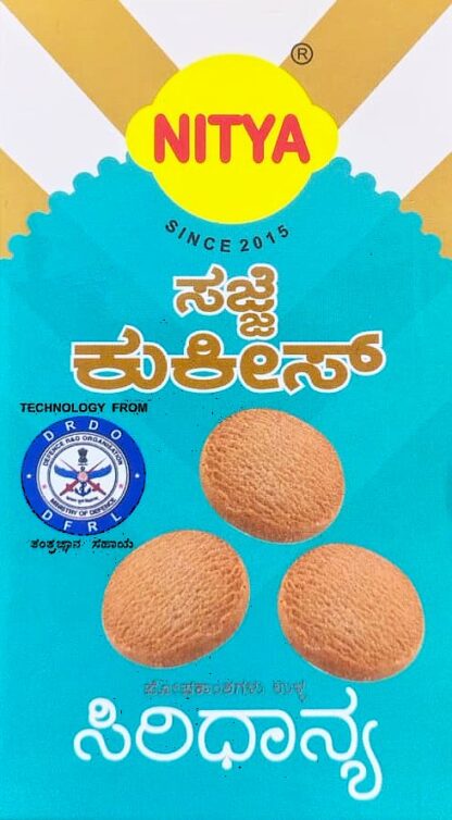 Nithya - Cookies