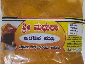 Shree Madhura - Home Made Products