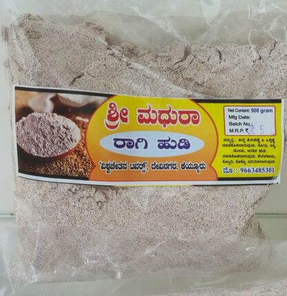 Shree Madhura - Home Made Products - Image 3