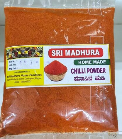 Shree Madhura - Home Made Products - Image 4