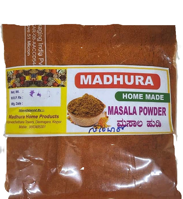Shree Madhura - Home Made Products - Image 5