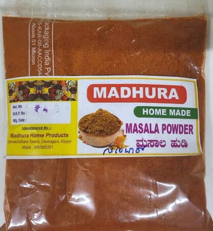 Shree Madhura - Home Made Products - Image 5