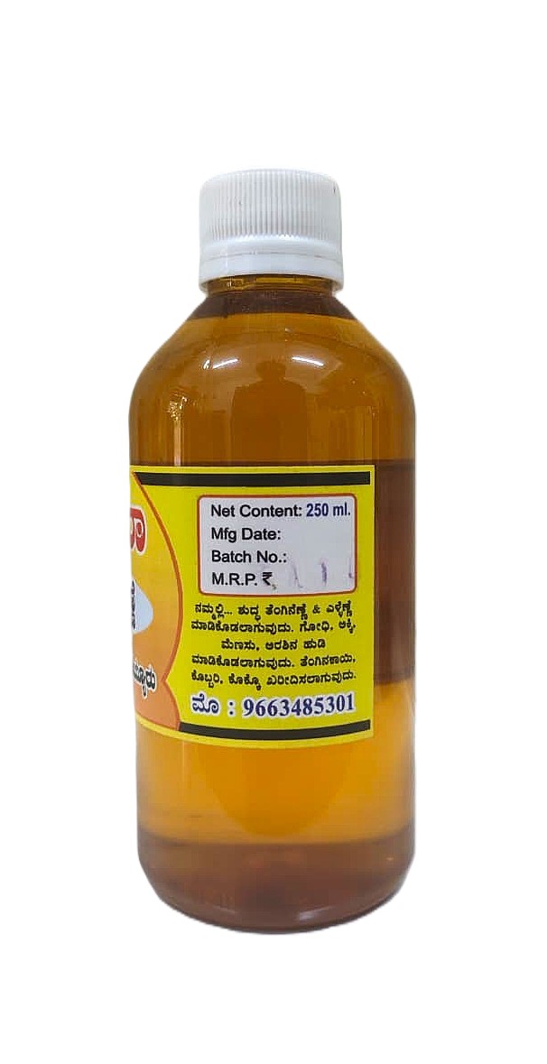 Shree Madhura - Home Made Products - Image 6
