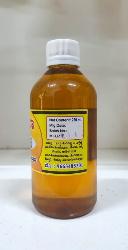 Shree Madhura - Home Made Products - Image 9
