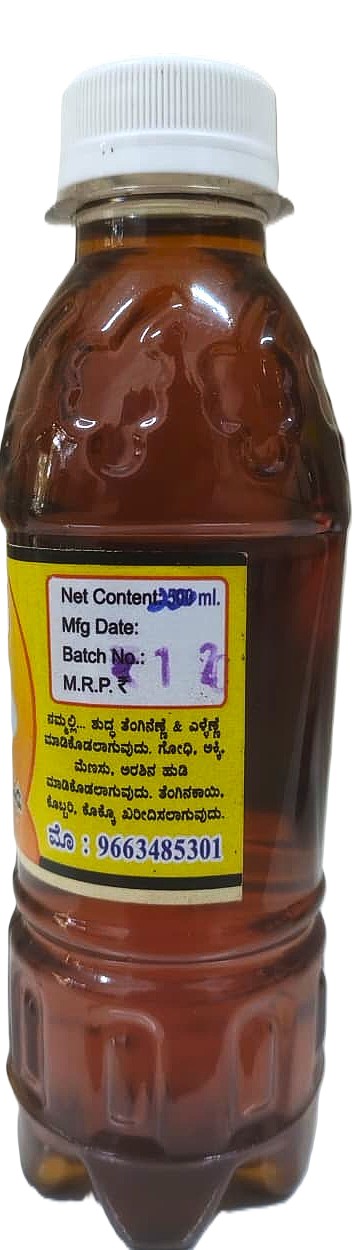 Shree Madhura - Home Made Products - Image 7