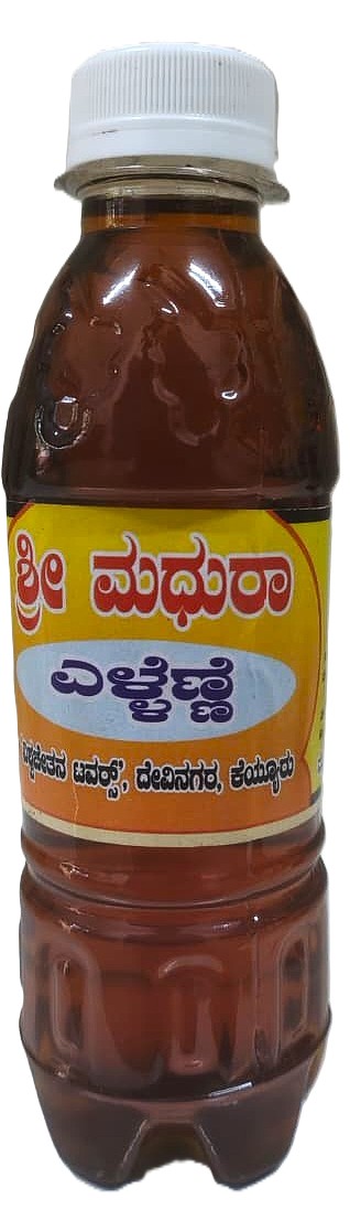 Shree Madhura - Home Made Products - Image 8