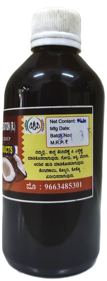 Shree Madhura - Home Made Products - Image 10