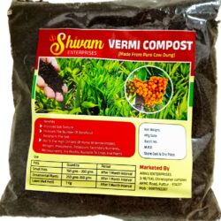 Shivam Enterprises - Vermi Compost  (350g)