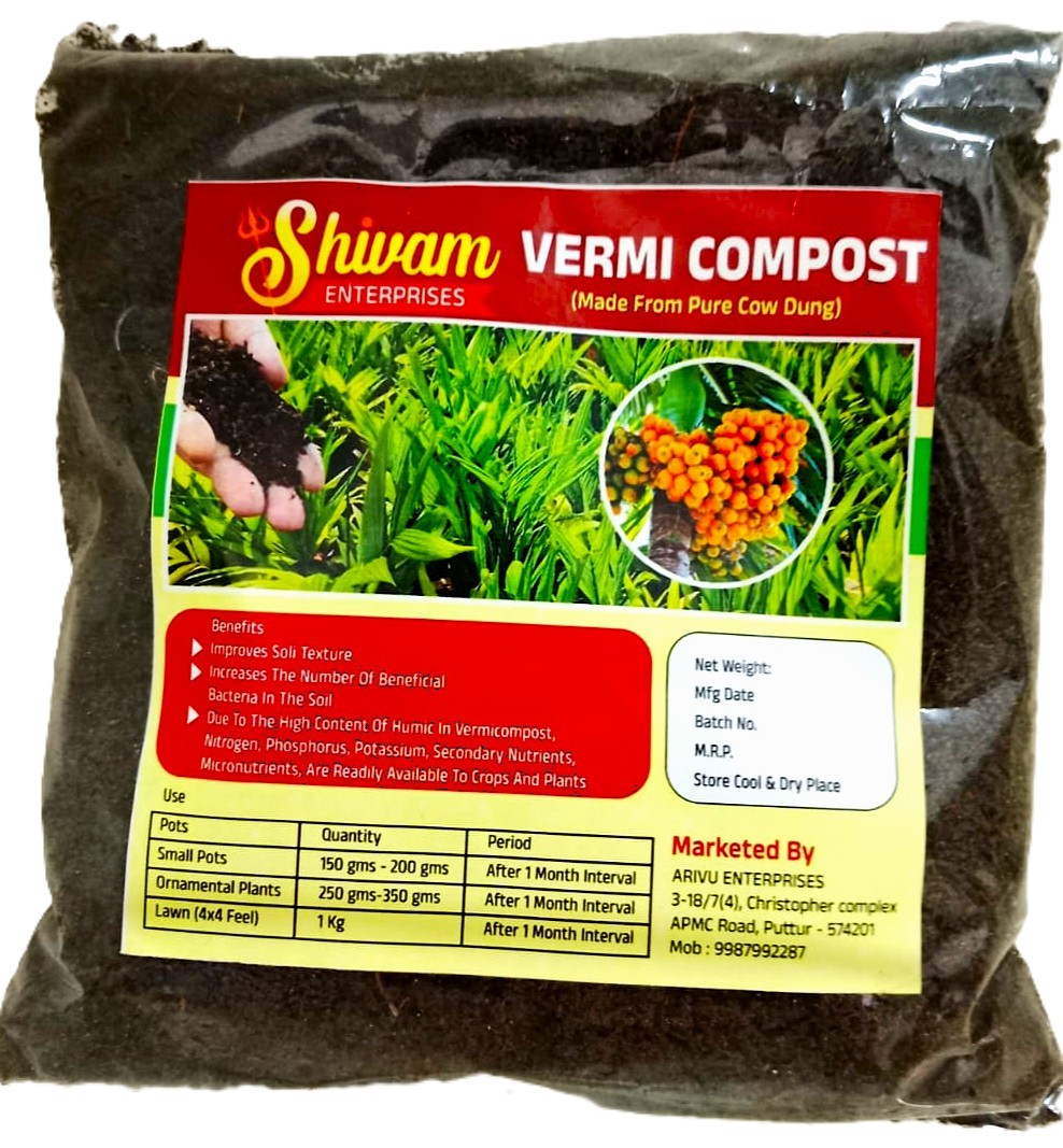 Shivam Enterprises - Vermi Compost  (350g)