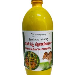 Panchagavya Pro Biotech – Organic Farming Solution
