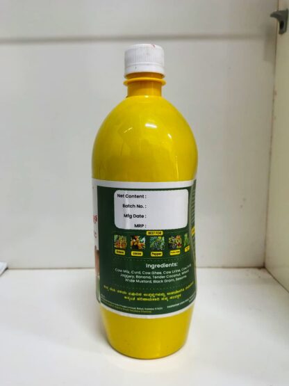 Panchagavya Pro Biotech – Organic Farming Solution - Image 2