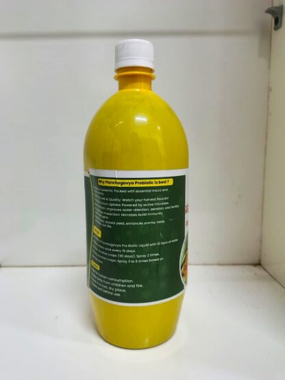 Panchagavya Pro Biotech – Organic Farming Solution - Image 3