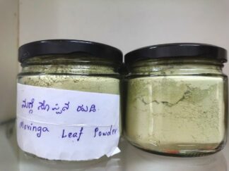 All India Agro - Health Foods