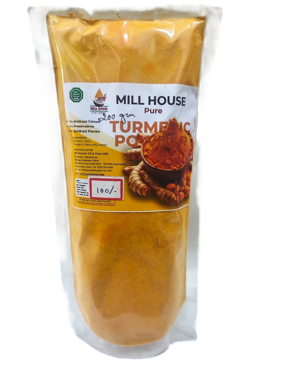 Mill House - Turmeric Powder