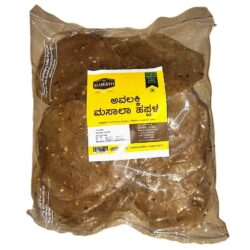 Sumahi – Crunchy & Flavorful