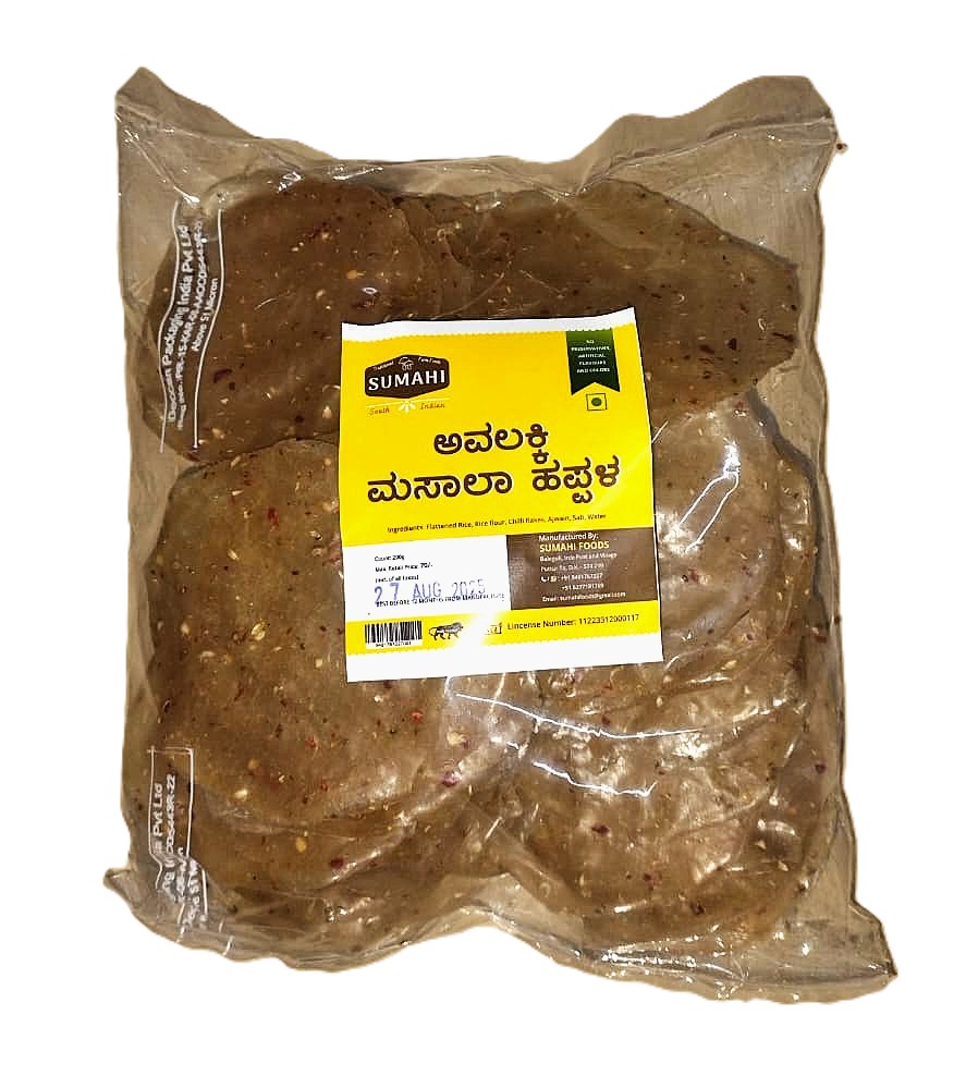 Sumahi – Crunchy & Flavorful