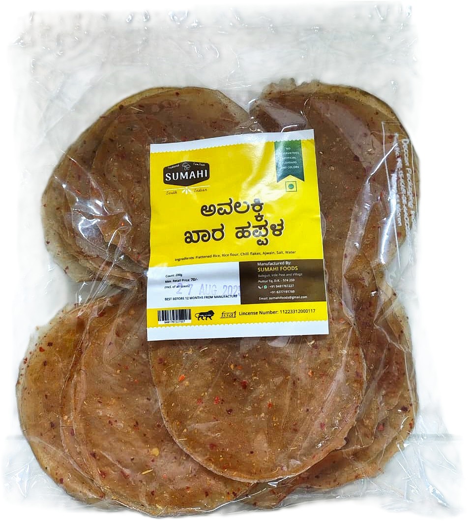 Sumahi – Crunchy & Flavorful - Image 4