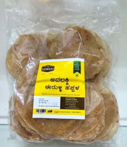 Sumahi – Crunchy & Flavorful - Image 5