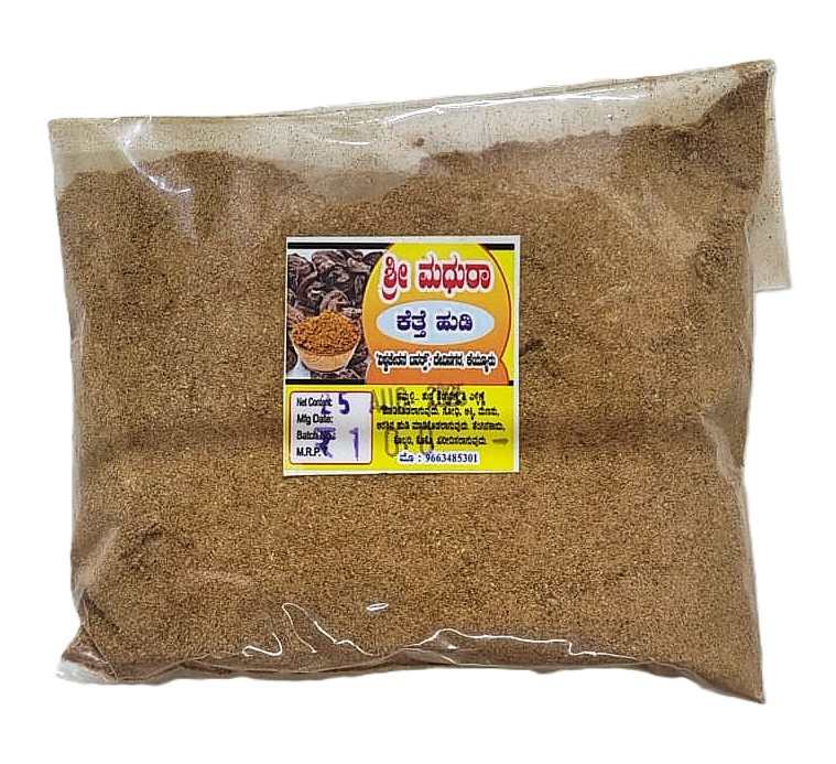 Shree Madhura - Home Made Products - Image 20