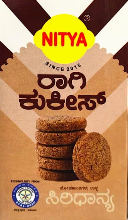 Nithya - Cookies - Image 11