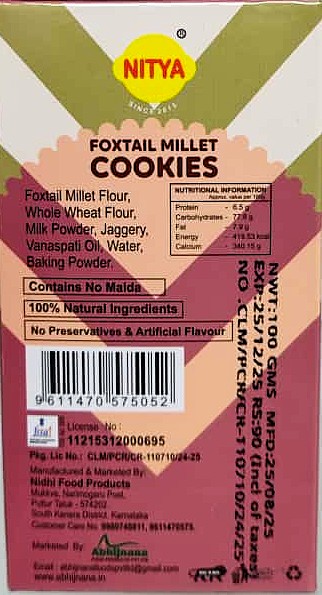 Nithya - Cookies - Image 19