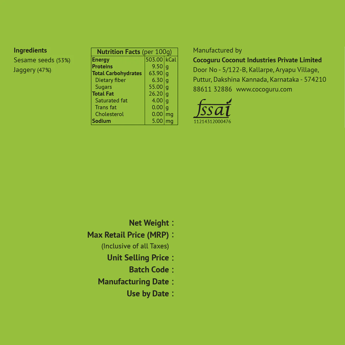 Cocoguru - Products - Image 2