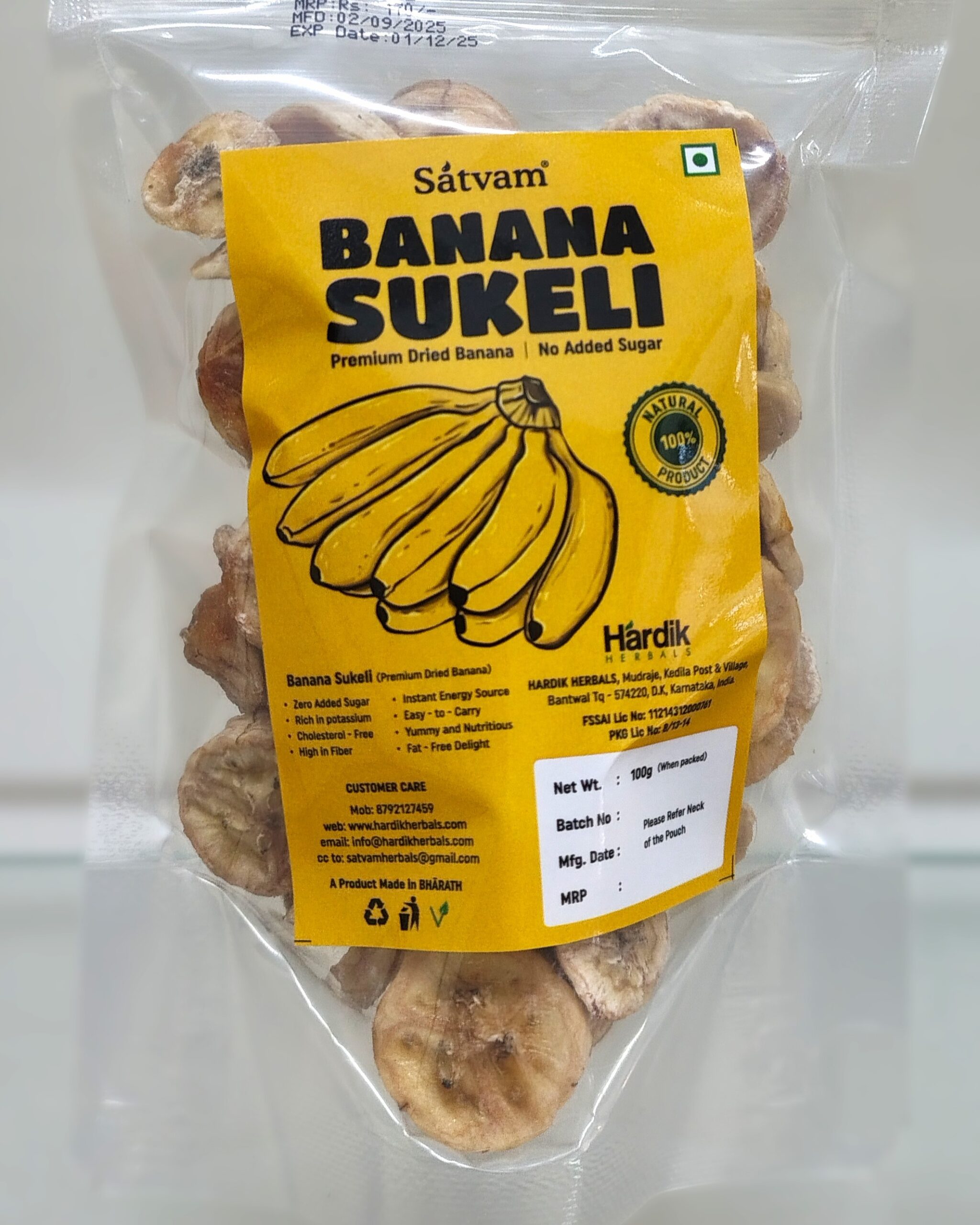 Sathvam - Products
