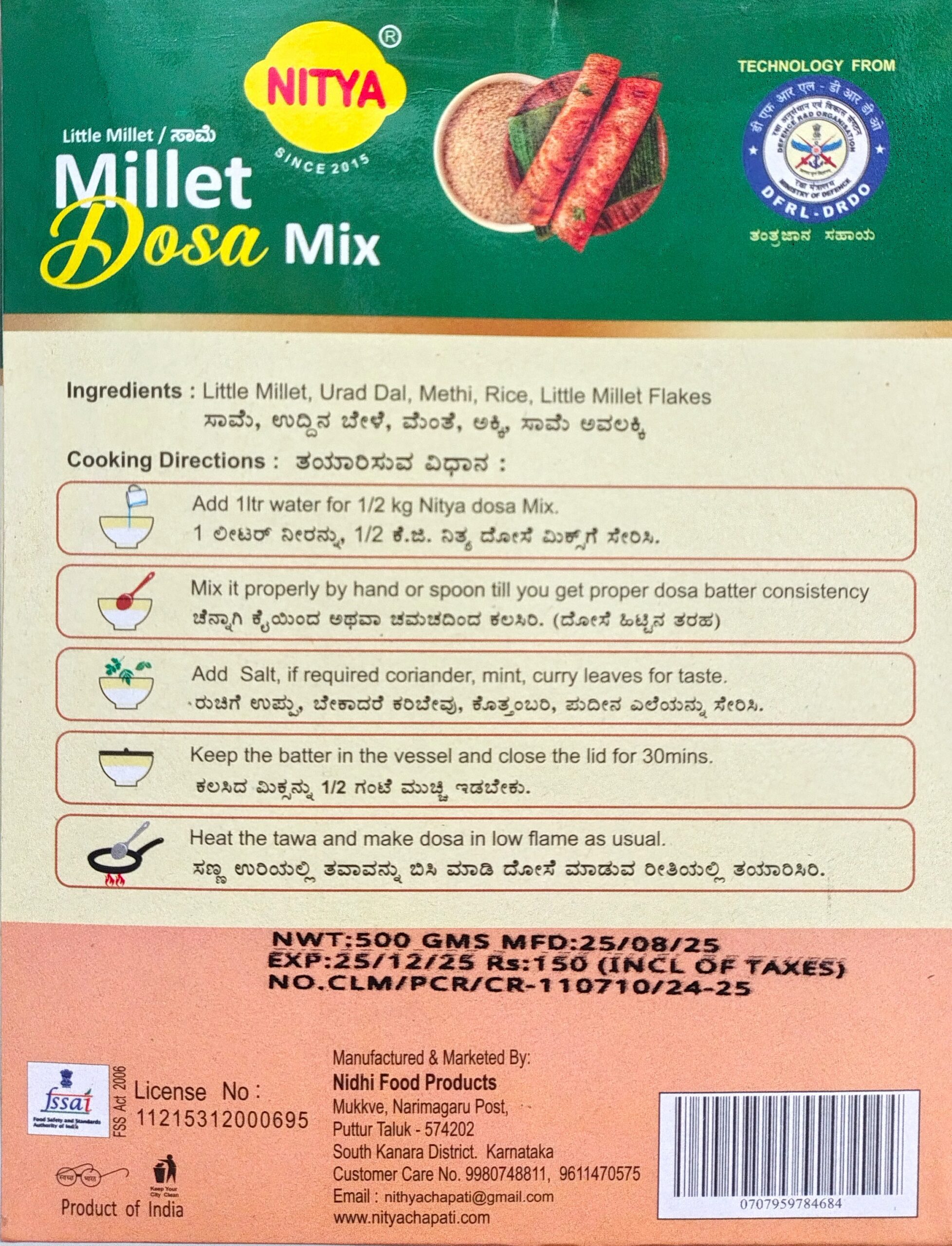 Nithya - Millet Dosa Mix - Image 2