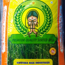 Vinayaka Gold & Mayura Gold-Premium Rice Collection