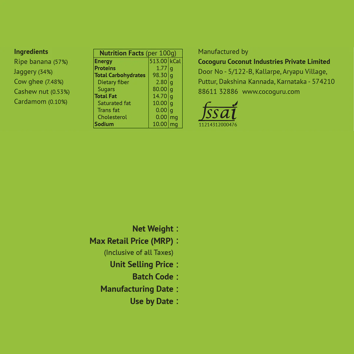 Cocoguru - Products - Image 11