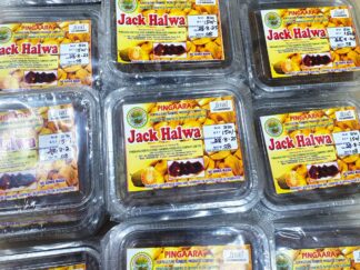Pingaara Horticulture Farmer's - Products