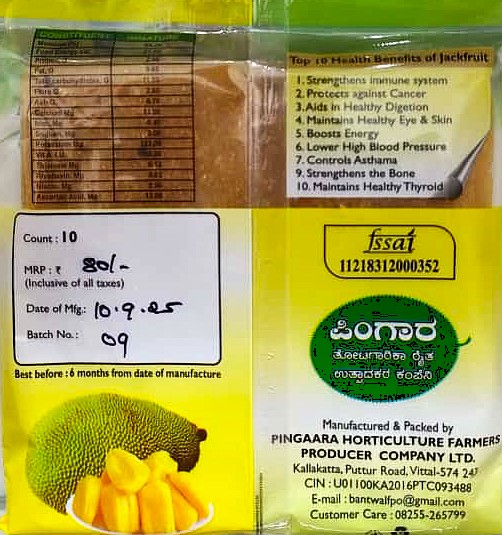 Pingaara Horticulture Farmer's - Products - Image 24